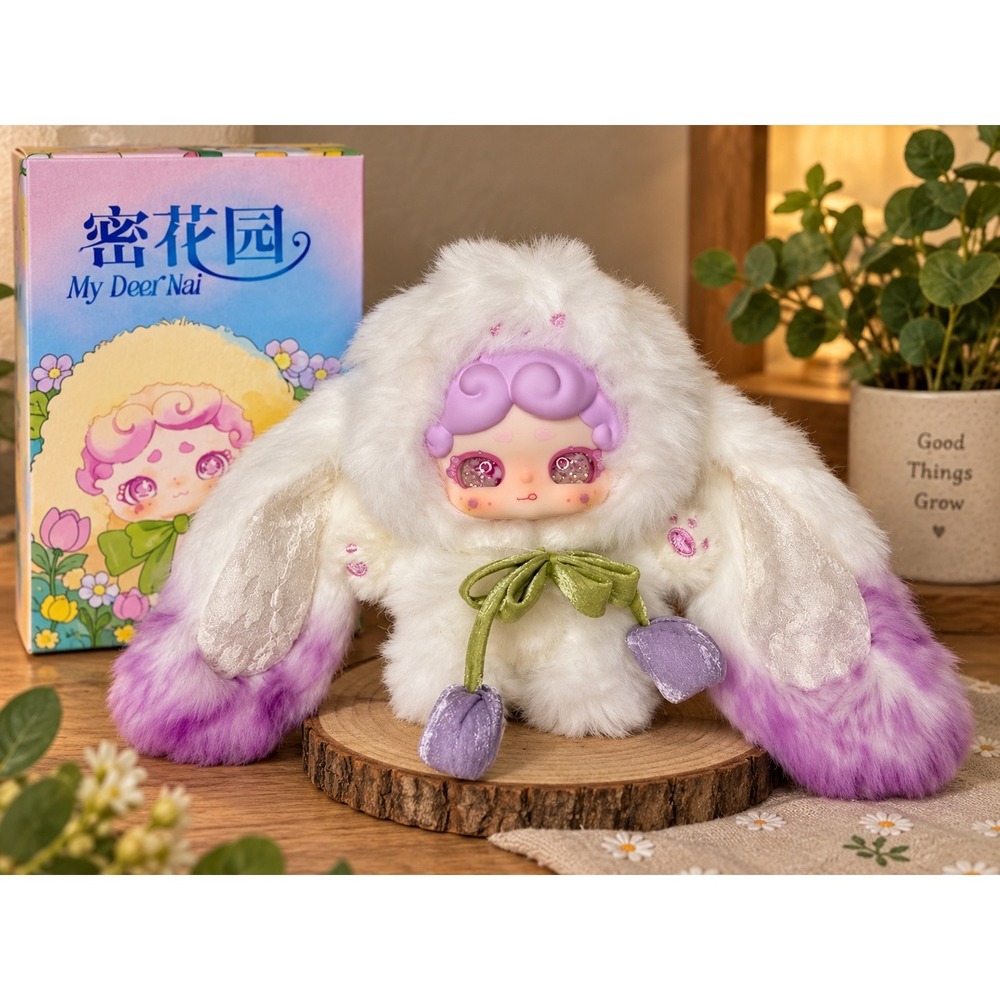 Lucky Deer Nai Secret Garden Hua Yang Blind Box Confirmed Purple Plush w/ Box
